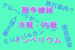 tR[W